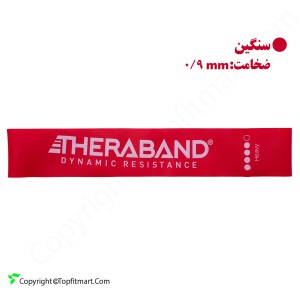 کش لوپ تراباند مدل TDR-3