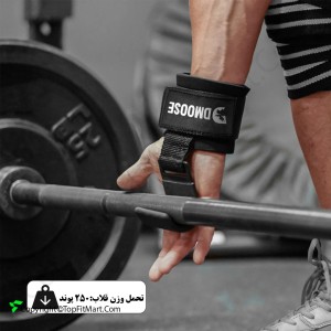 بند لیفت بدنسازی قلابدار دیموس مدل Weightlifting Hooks-60 بسته 2 عددی