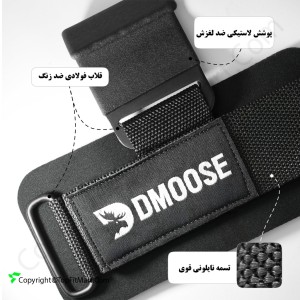 بند لیفت بدنسازی قلابدار دیموس مدل Weightlifting Hooks-60 بسته 2 عددی
