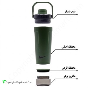 شیکر فلزی طرح نایک مدل دو جداره NIMS-550 حجم 0.55 لیتر (غیر اصل)