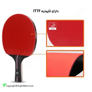 راکت پینگ پنگ لوکی مدل 2 ستاره سری K202 به همرا کیف
