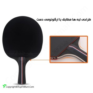 راکت پینگ پنگ لوکی مدل 2 ستاره سری K202 به همرا کیف