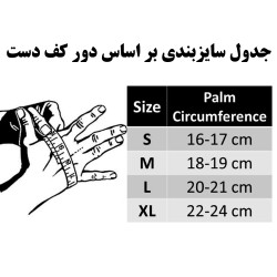 دستکش بدنسازی پاپو مدل چرم کد 4150