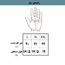 دستکش بدنسازی مردانه طرح نایک مدل چرم NiGrip-2023