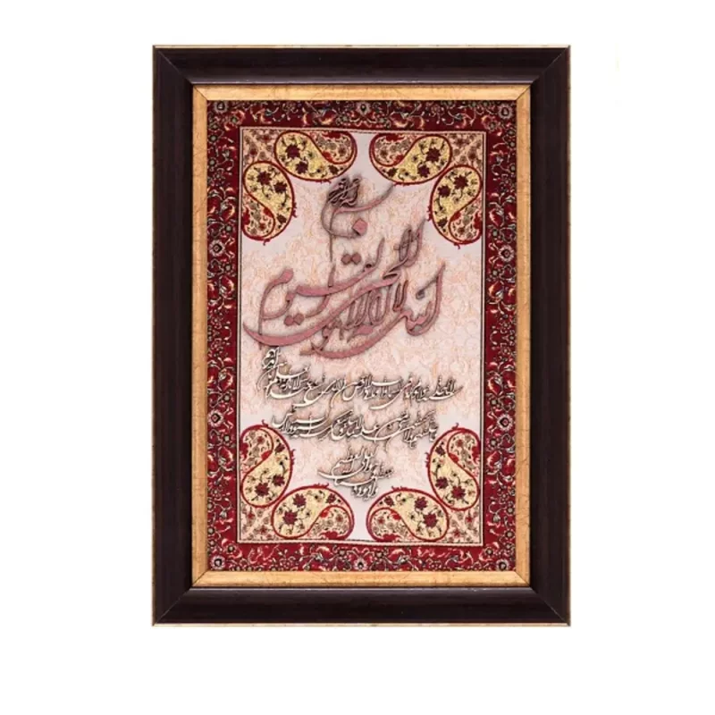 تابلو معرق آیت الکرسی ترمه و چوب کد TE813K2