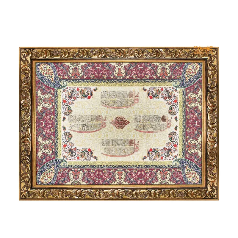 تابلو معرق چهارقل  ترمه کد te 846k2