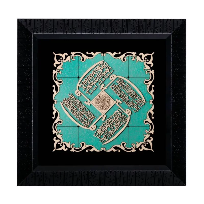 تابلو معرق طرح چهارقل فیروزه کد TF305