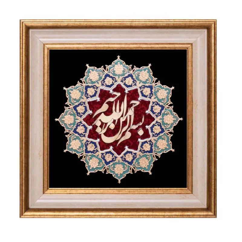 تابلو معرق چوبی  بسم الله  مدل نگار   کدTN201Z