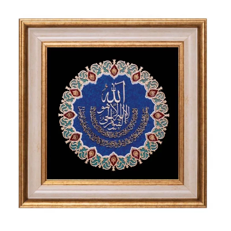 تابلو معرق  آیت الکرسی چوبی طرح نگار  کد TN205B