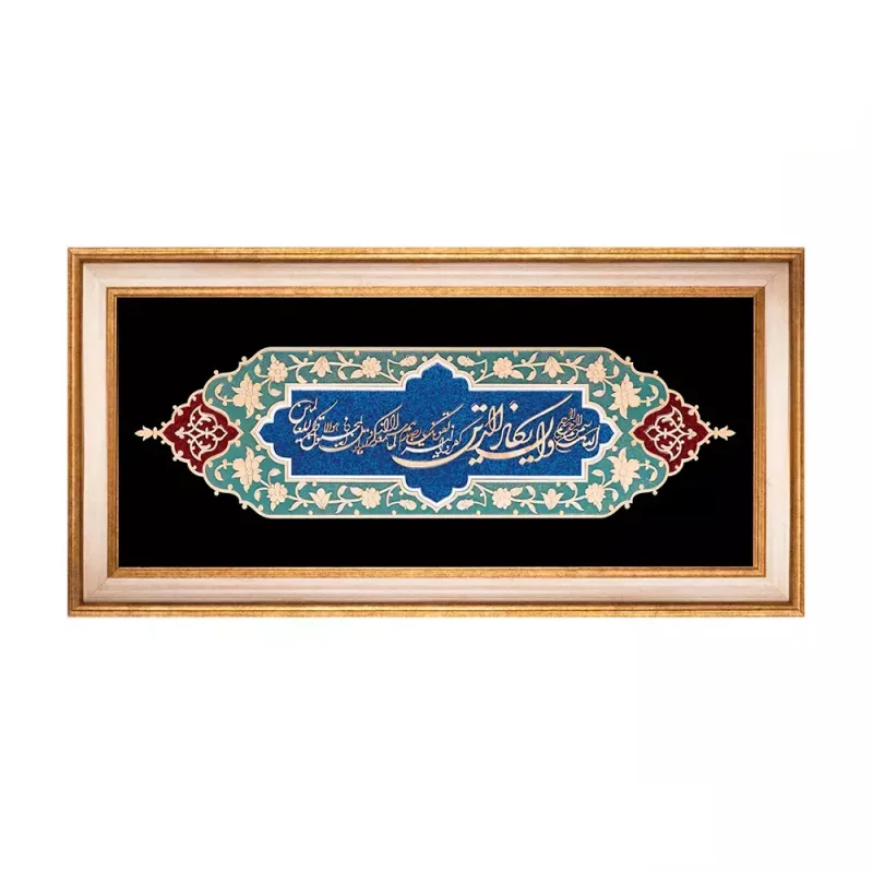 تابلو معرق وان یکاد چوبی مدل نگار    کد TN210B