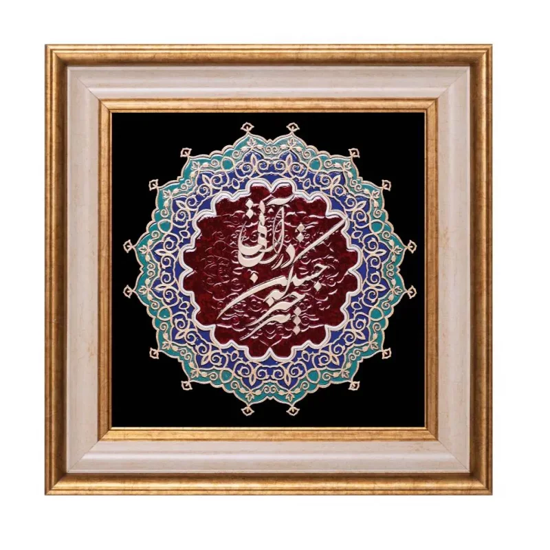 تابلو معرق چوبی مدل نگار "هرچیز که در جستن آنی"  کد TN211Z