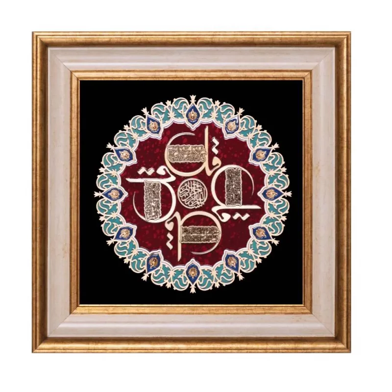 تابلو معرق چوبی  چهارقل  مدل نگار کد TN213Z