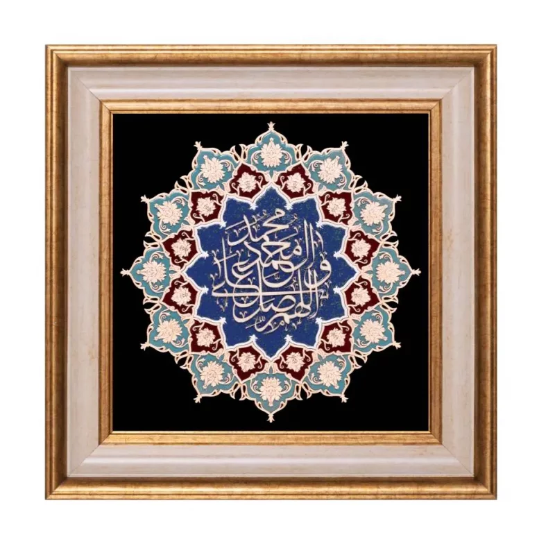 تابلو معرق چوبی طرح صلوات  مدل نگار   کد TN214B