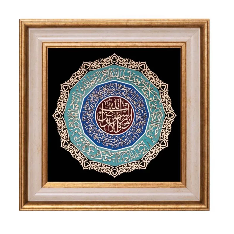 تابلو معرق چوبی طرح آیه نور  مدل نگار    کد TN216