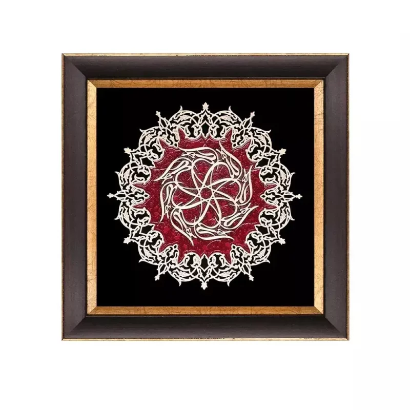 تابلو معرق چوبی عقیق  طرح "الله"کد TA501