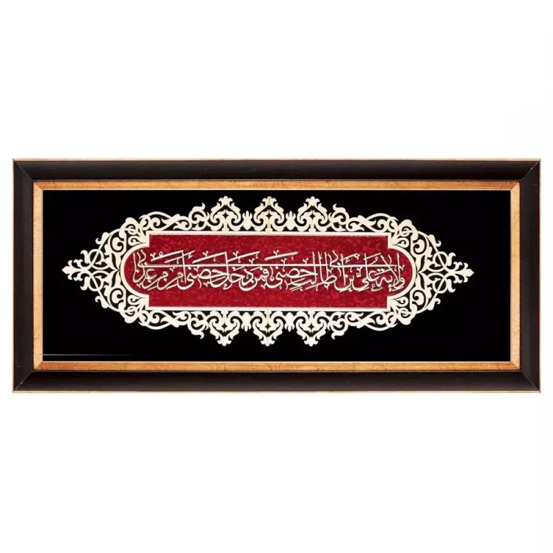 تابلو معرق "ولایت علی(ع)" چوبی طرح عقیق کد TA513