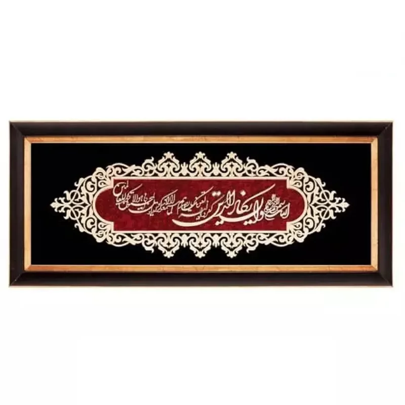 تابلو  وان یکاد معرق چوبی  طرح عقیق    کد TA526
