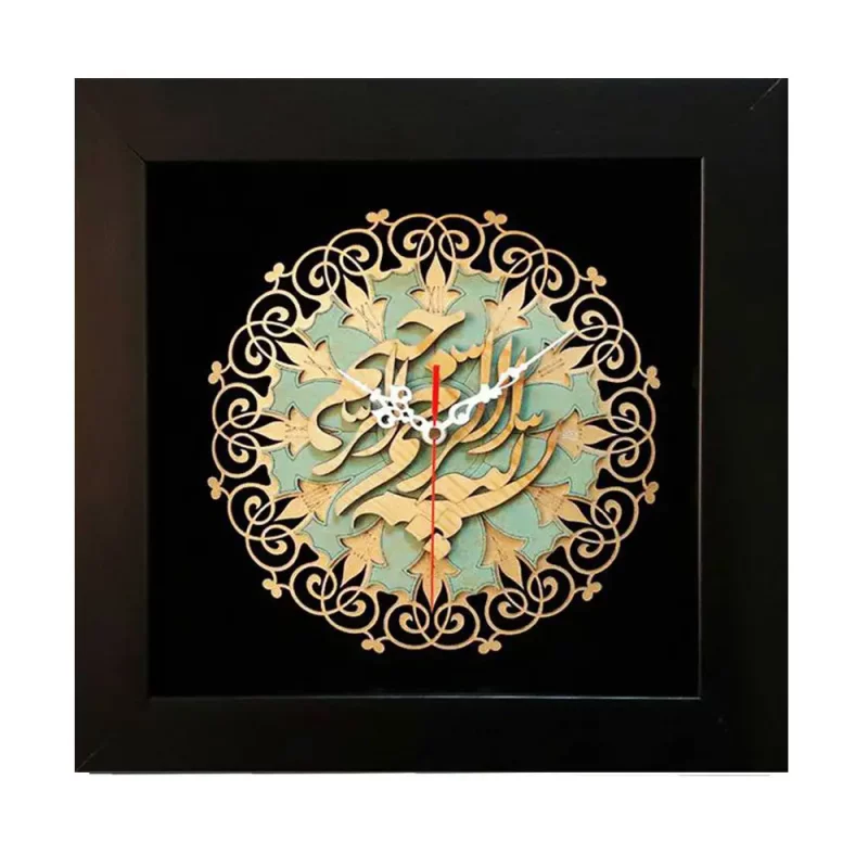 ساعت دیواری چوبی بسم الله معرق کد TJ028