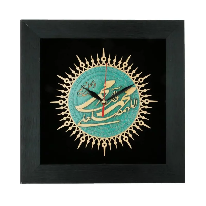 ساعت دیواری چوبی صلوات معرق کد TJ032