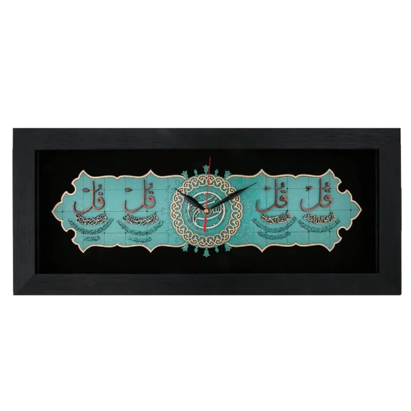 ساعت دیواری چهار قل معرق کد TJ046