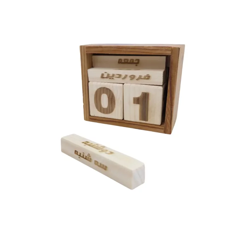 تقویم چوبی با روزهای هفته کد SE5504