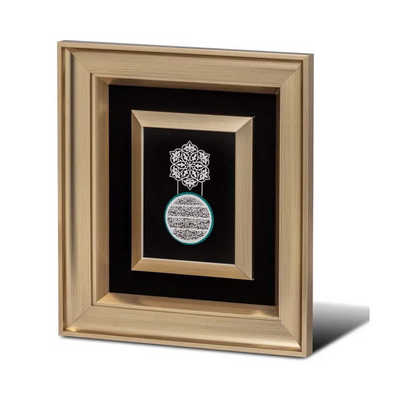 تابلو معرق و ان یکاد اسلیمی  کد BO5524