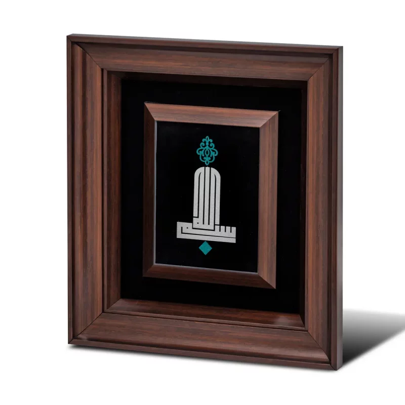 تابلوی معرق طرح بسم الله کوفی کد BO5520