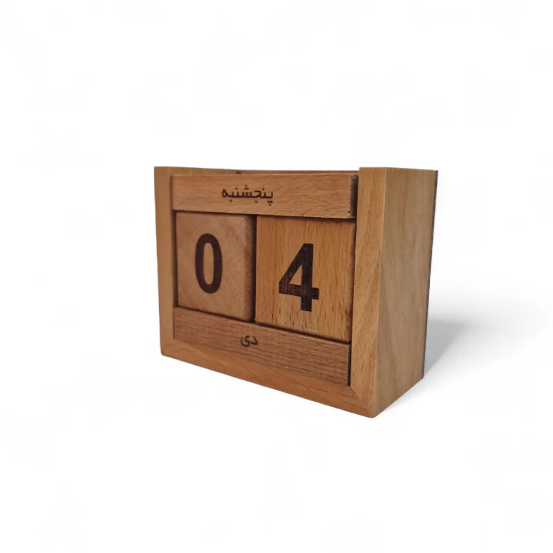 تقویم رومیزی چوبی کد SE5517