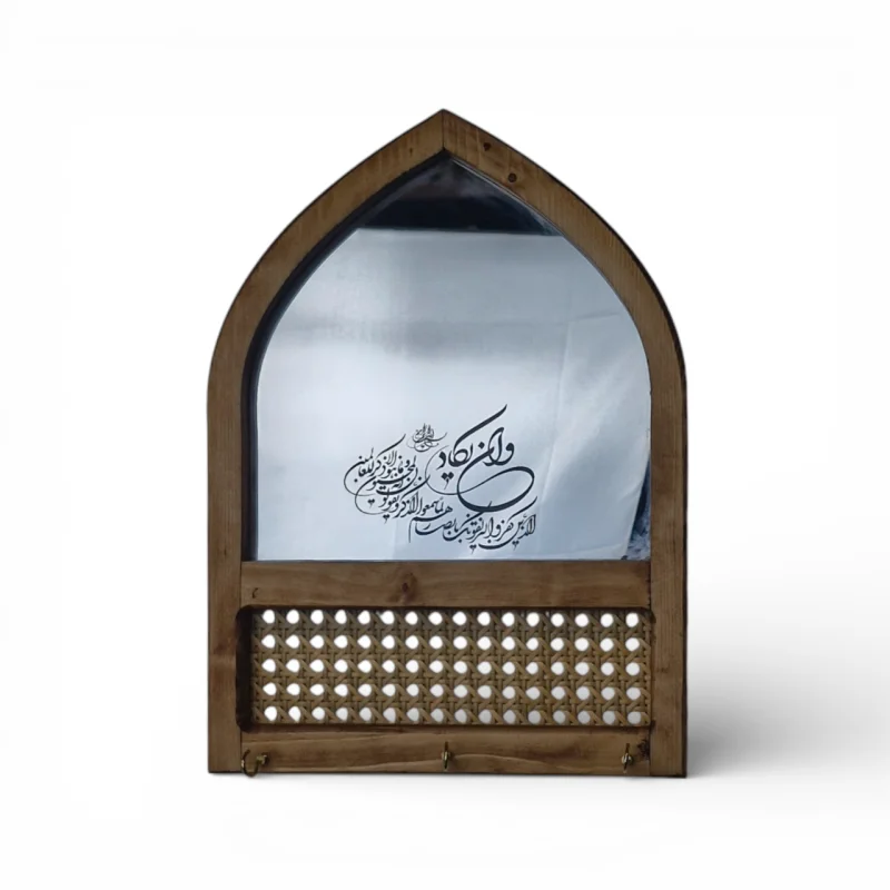 جا کلیدی چوبی  کد WD6594