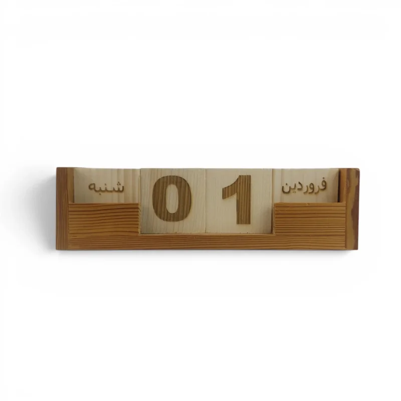 تقویم چوبی رومیزی دائمی کد SE5518