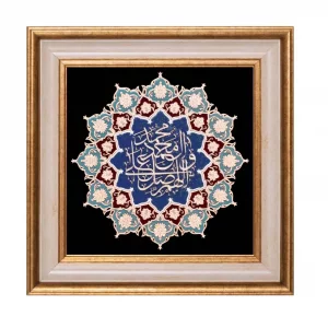 تابلو معرق چوبی طرح صلوات  مدل نگار   کد TN214B