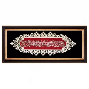 تابلو معرق "ولایت علی(ع)" چوبی طرح عقیق کد TA513