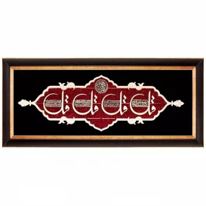 تابلو معرق  چهارقل چوبی طرح عقیق   کد TA524