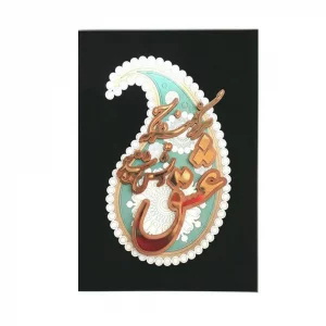 تابلو معرق چوبی ترنج کد TJ025-W