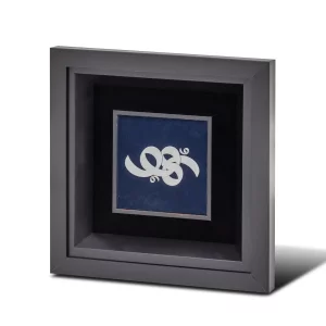 تابلو معرق طرح هو  کد BO5501