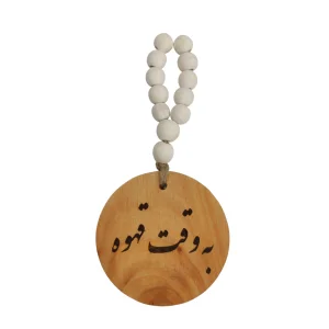 نشانگر چوبی مهره دار طرح گرد کد WD6269