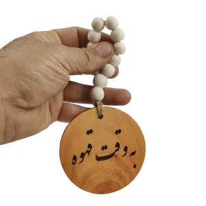 نشانگر چوبی مهره دار طرح گرد کد WD6269