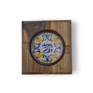 زیرسیگاری چوب و رزین کد WD6341