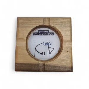 زیرسیگاری چوب و رزین کد WD6341