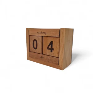 تقویم رومیزی چوبی کد SE5517