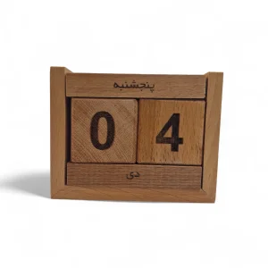 تقویم رومیزی چوبی کد SE5517