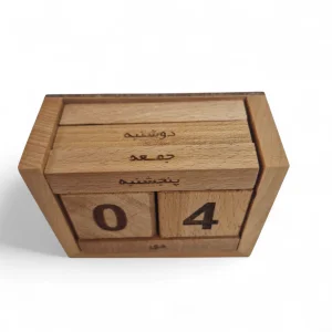 تقویم رومیزی چوبی کد SE5517