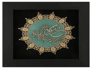 ۷ نکته کلیدی در خرید تابلوهای معرق؛ راهنمای انتخاب بدون ضرر