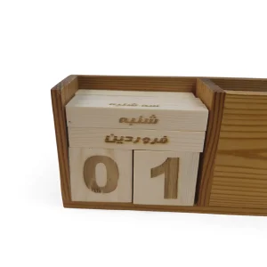 تقویم رومیزی چوبی با جای قلم کد WD6468