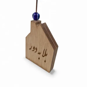 اسپند دود کن طرح کلبه کد WD6508