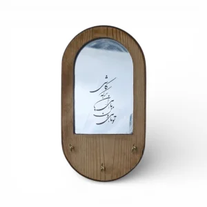 جا کلیدی چوبی  کد WD6582