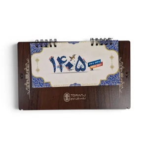 تقویم رومیزی چوبی با جای کاغذ و گیره کد SE5519