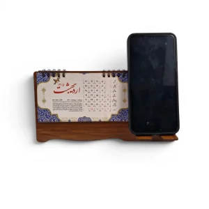 تقویم رومیزی چوبی با استند موبایل کد SE5522