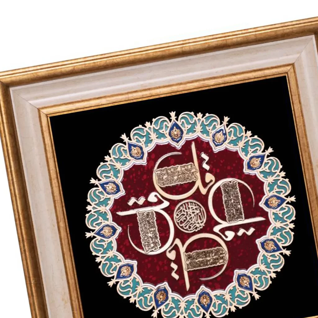 تاریخچه هنر معرق کاری