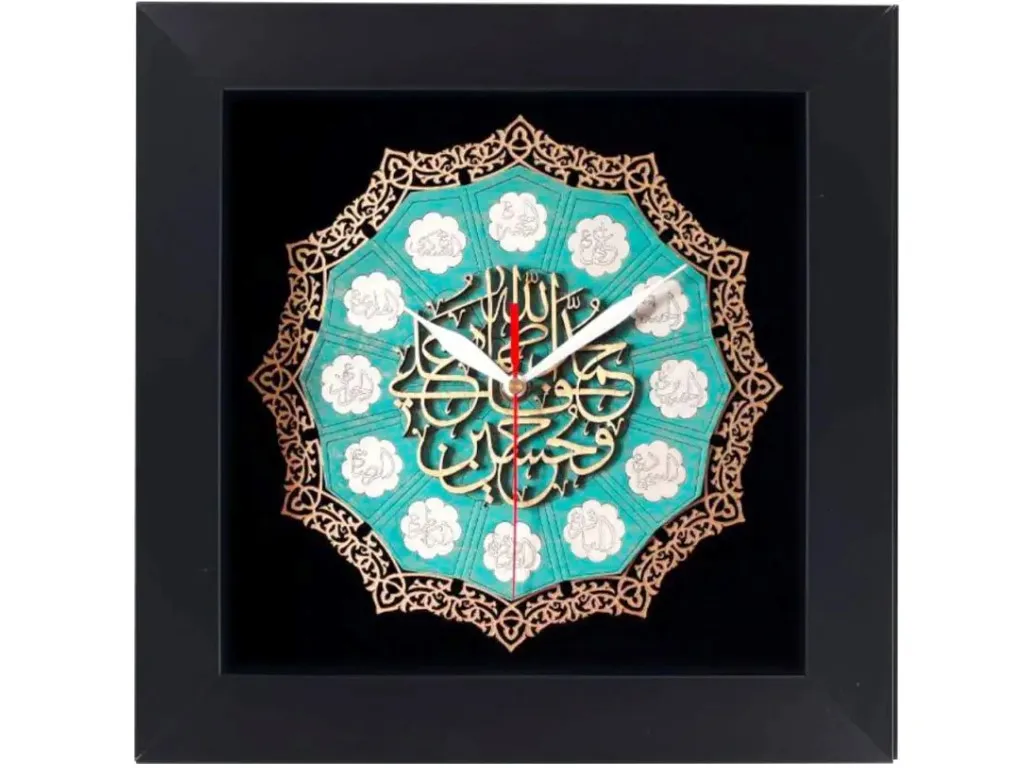 ساعت دیواری